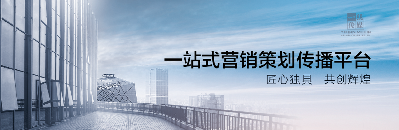 &#20080;&#29699;&#45;&#20080;&#29699;&#65288;&#20013;&#22269;&#65289;
