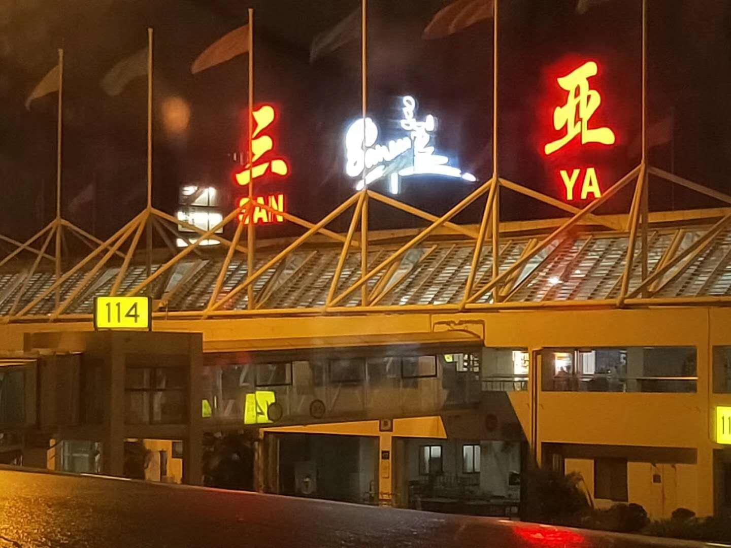&#20080;&#29699;&#45;&#20080;&#29699;&#65288;&#20013;&#22269;&#65289;